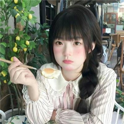 山林中头一个女人