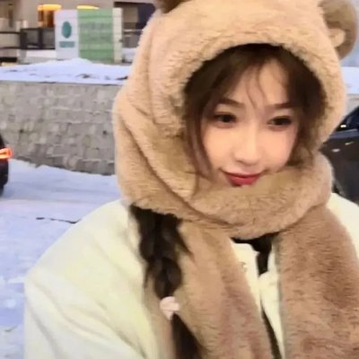 冷案